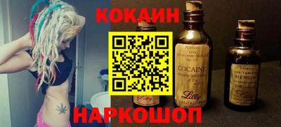 дживик Новозыбков