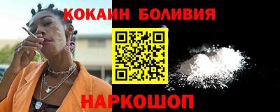 дживик Новозыбков