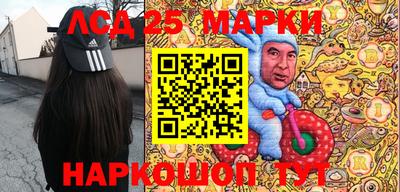 дживик Новозыбков