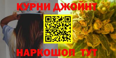 спиды Новокубанск