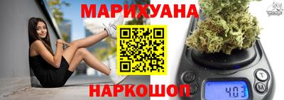 дживик Новозыбков