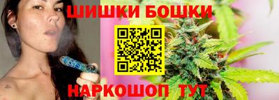 спиды Новокубанск
