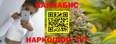 дживик Новозыбков