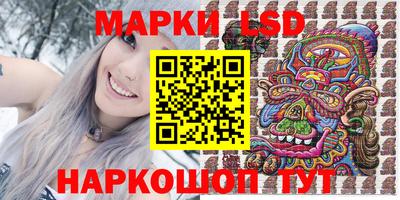 дживик Новозыбков