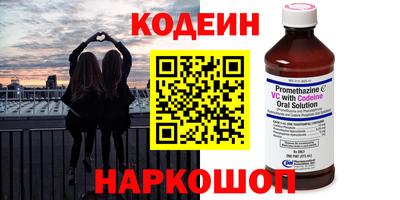 дживик Новозыбков