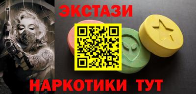 дживик Новозыбков