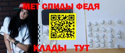 дживик Новозыбков