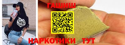 дживик Новозыбков