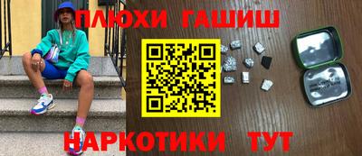 дживик Новозыбков