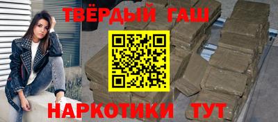 спиды Новокубанск