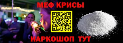 дживик Новозыбков