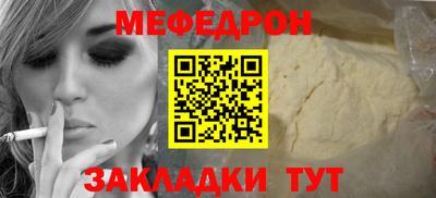 дживик Новозыбков