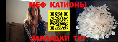 дживик Новозыбков